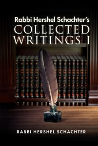 Picture of Rabbi Hershel Schachter’s Collected Writings I [Hardcover]